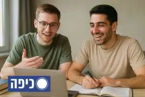 תמונה לright4u של ראיון באתר כיפה